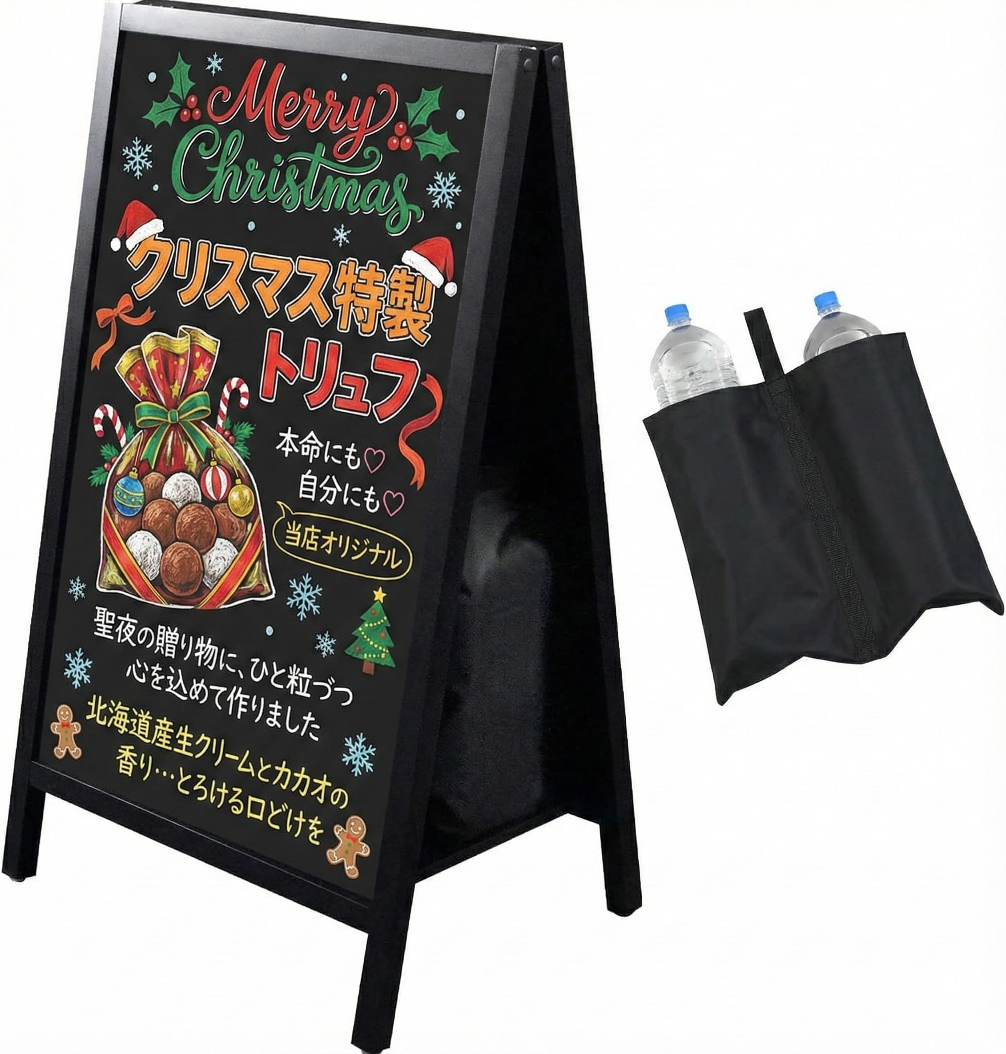 Amazon | ≪ 倒れにくい＆2WAY対応 ≫ créer(クレエ) 看板 ブラック